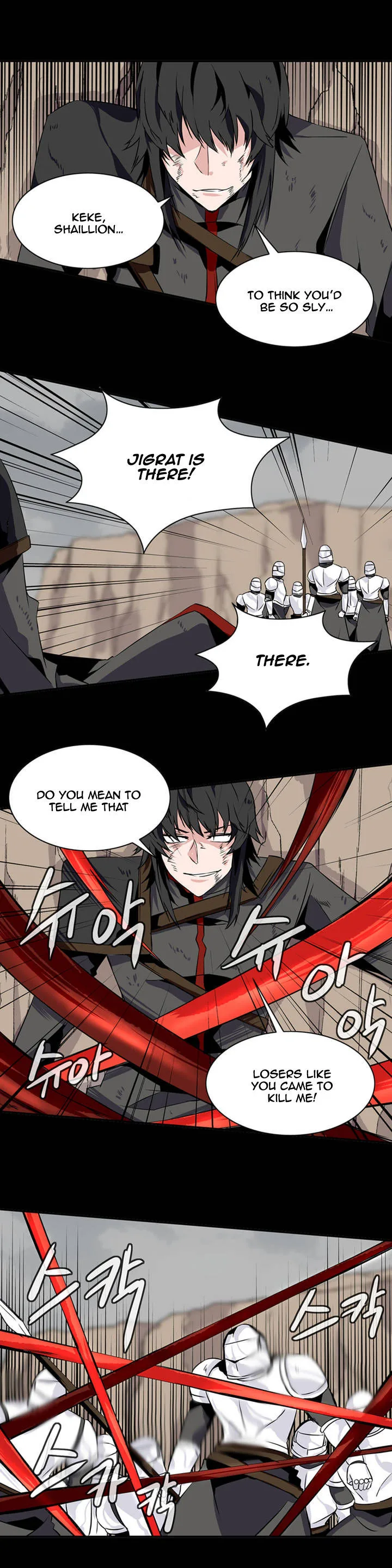 Wizardly Tower Chapter 50 page 9