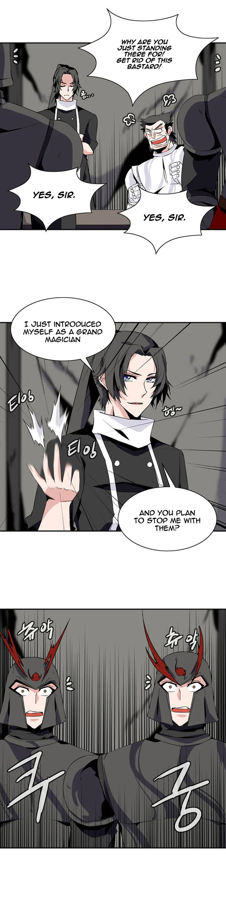 Wizardly Tower Chapter 51 page 6