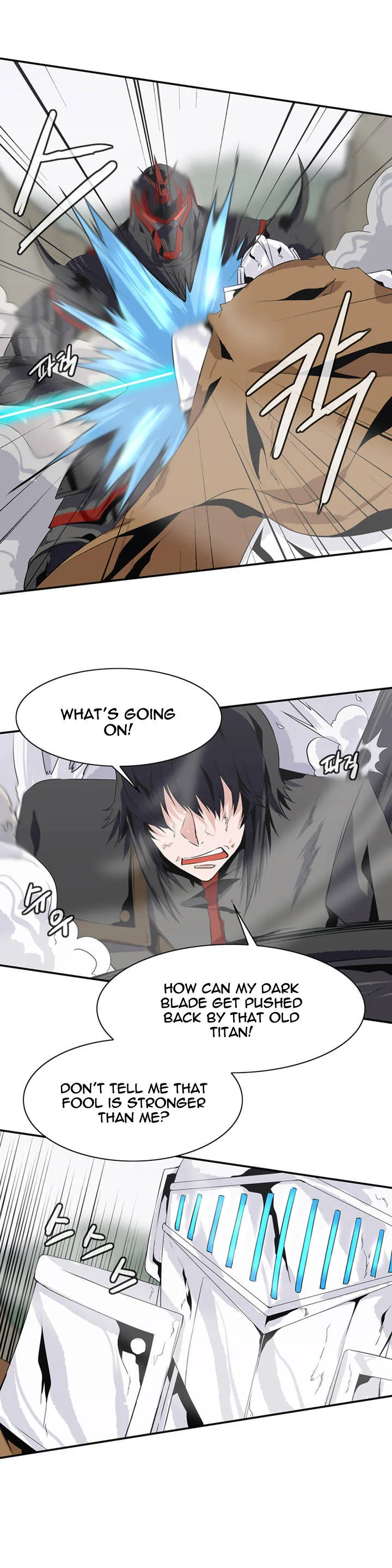 Wizardly Tower Chapter 51 page 12