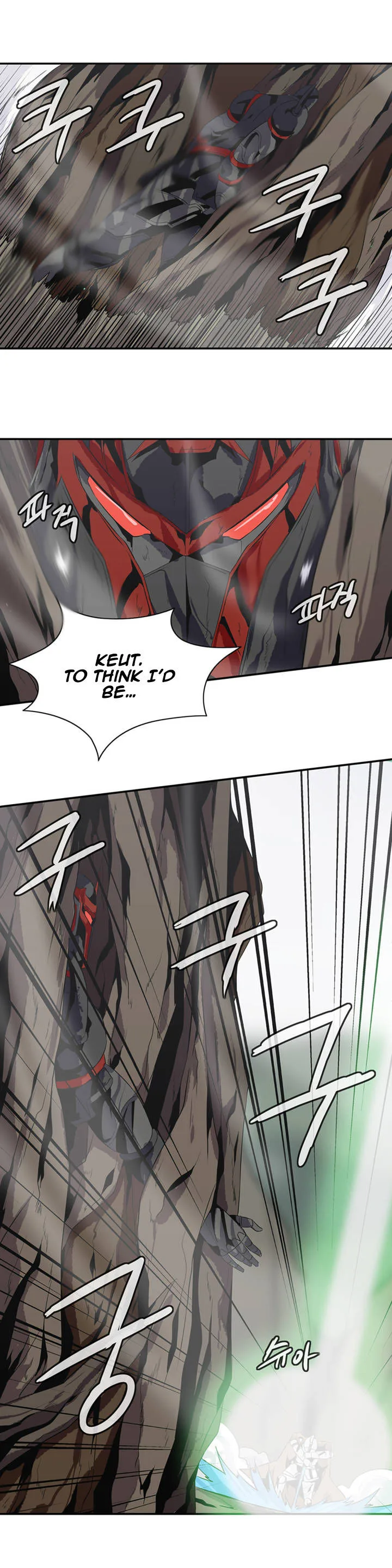 Wizardly Tower Chapter 51 page 15