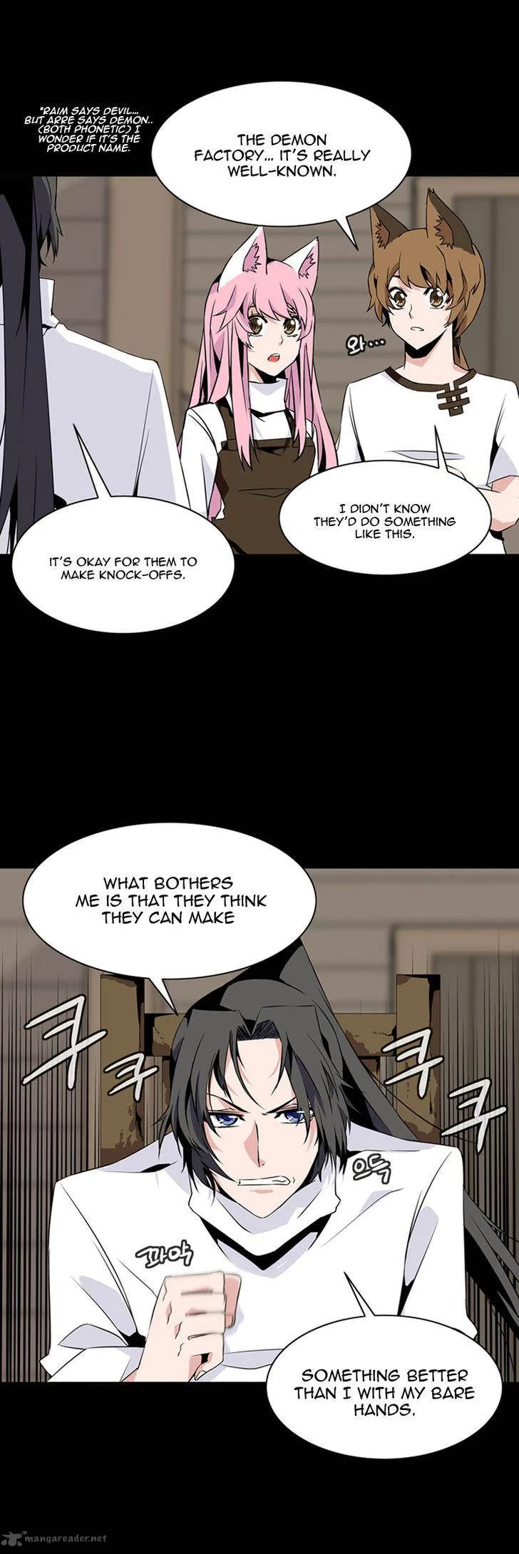 Wizardly Tower Chapter 54 page 9