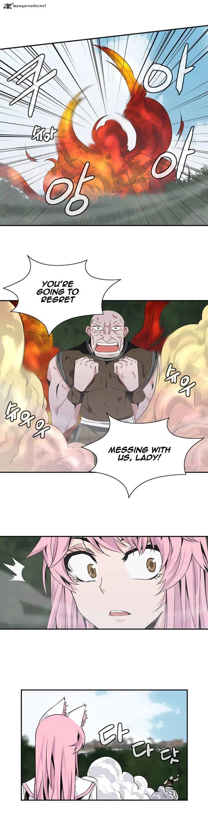 Wizardly Tower Chapter 55 page 19