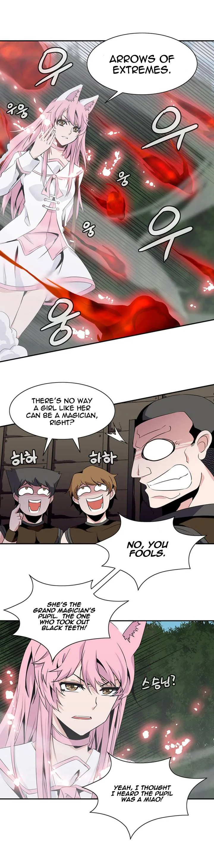 Wizardly Tower Chapter 56 page 15