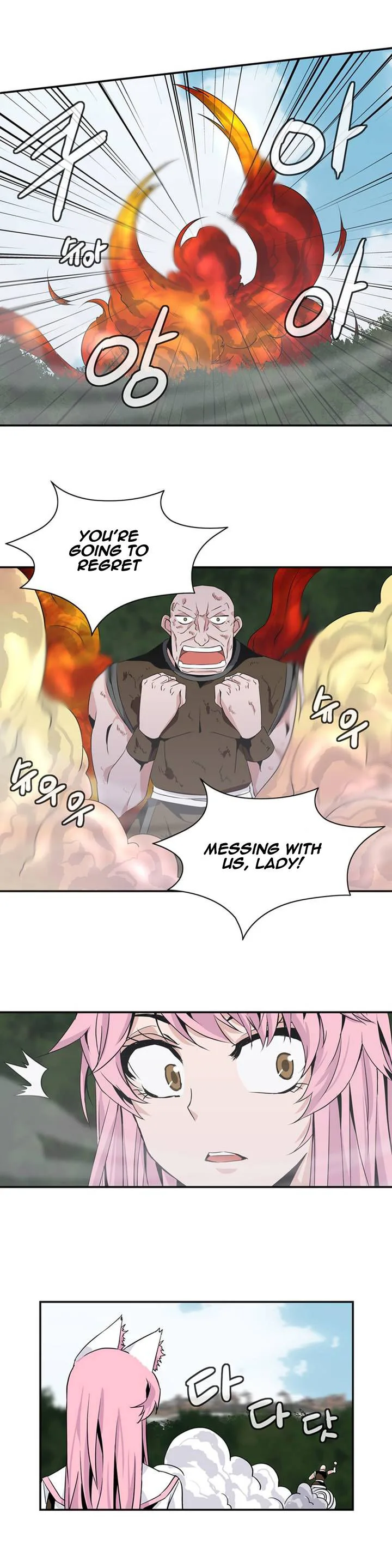 Wizardly Tower Chapter 56 page 18