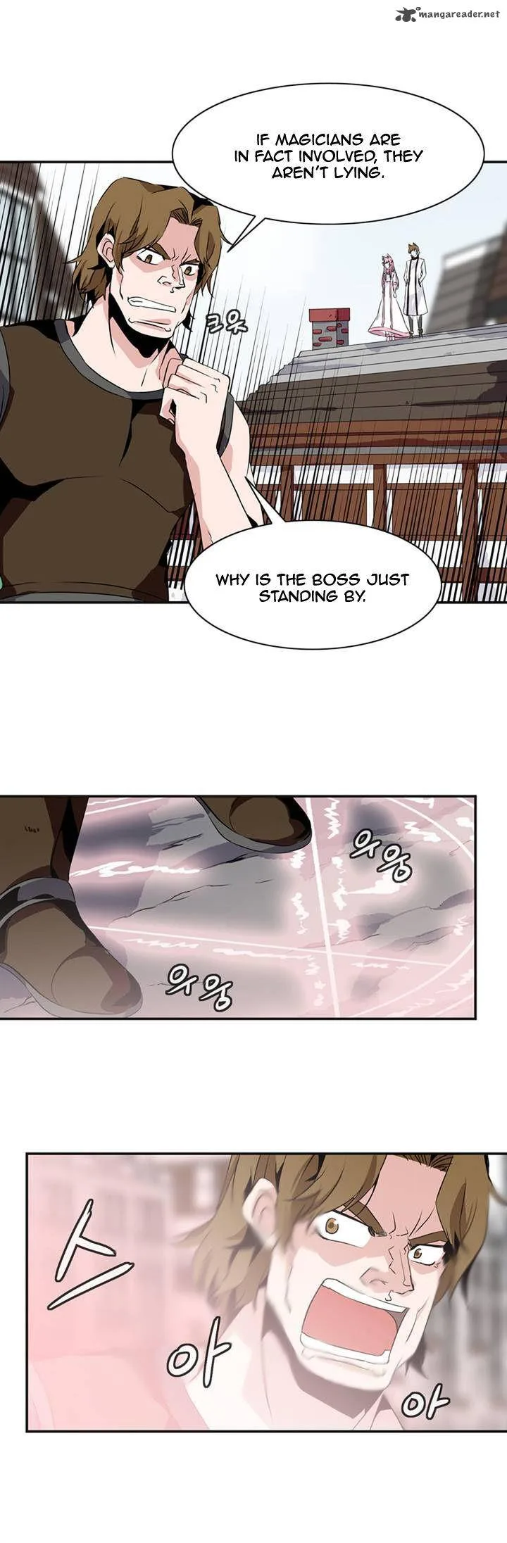 Wizardly Tower Chapter 58 page 4