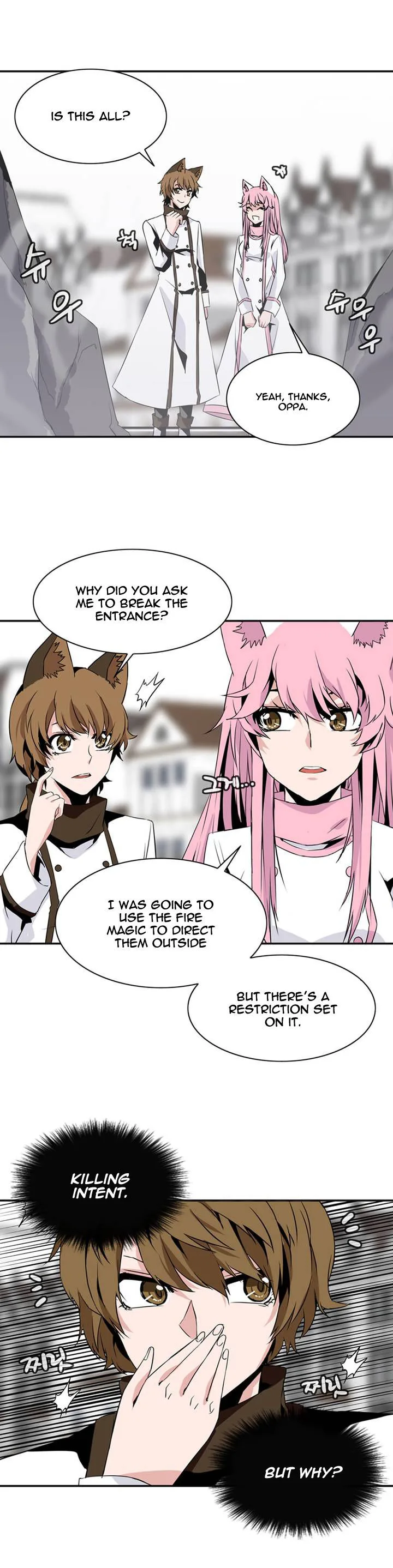 Wizardly Tower Chapter 59 page 6