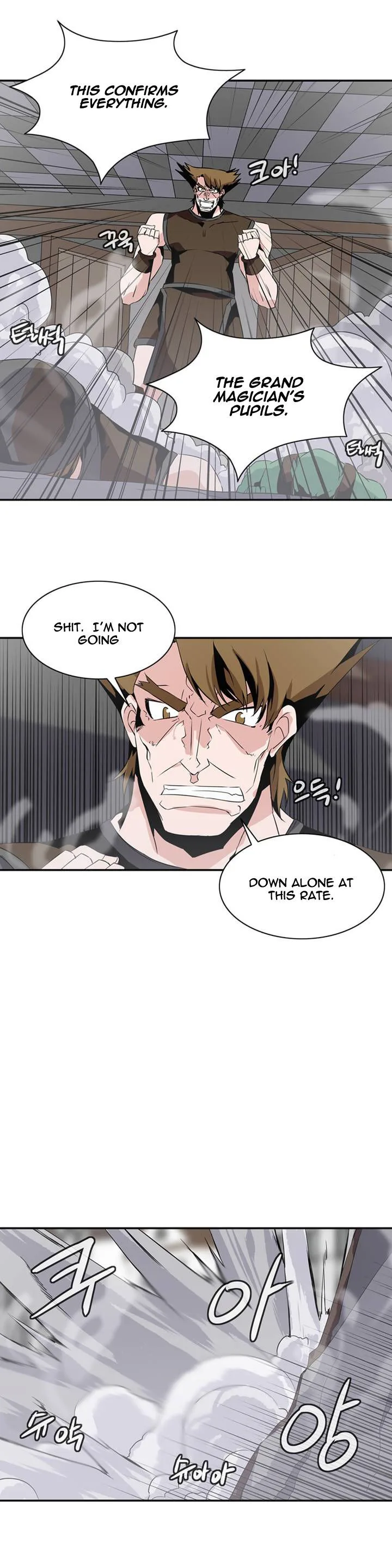 Wizardly Tower Chapter 59 page 5