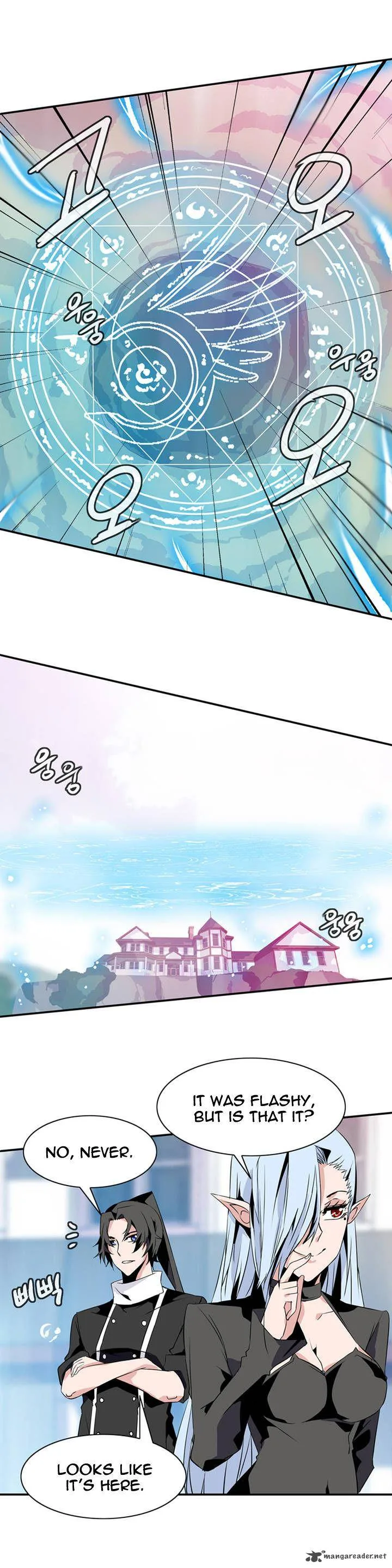 Wizardly Tower Chapter 60 page 15