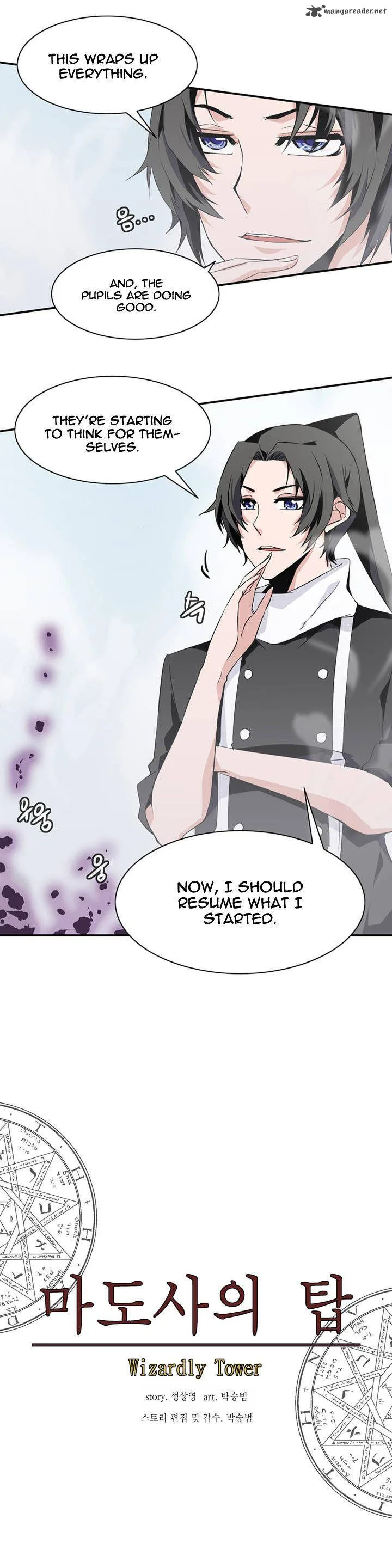 Wizardly Tower Chapter 60 page 7