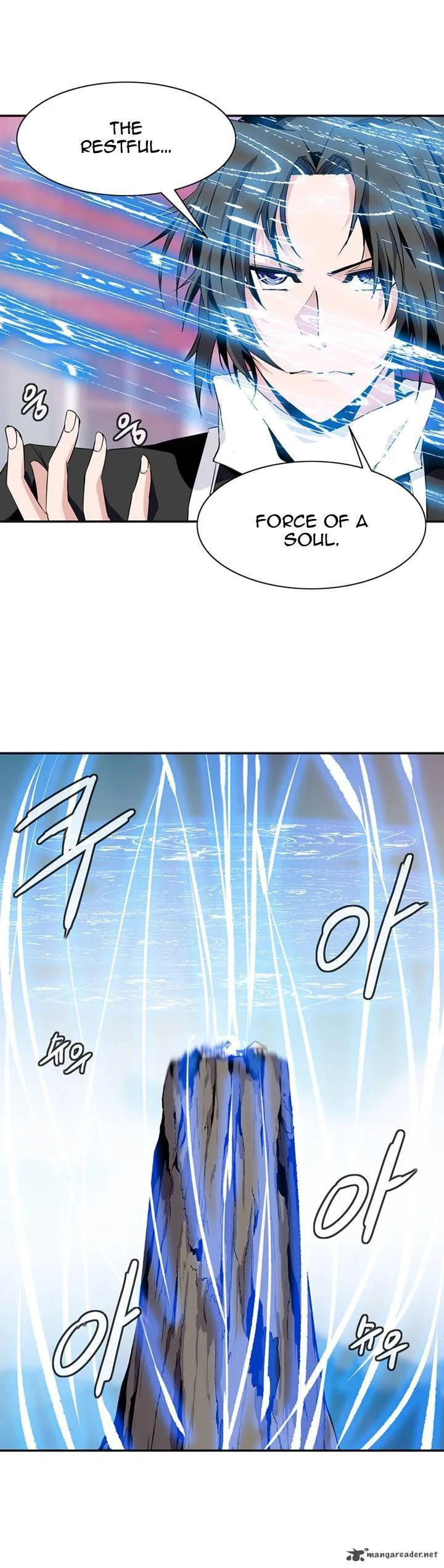 Wizardly Tower Chapter 61 page 3