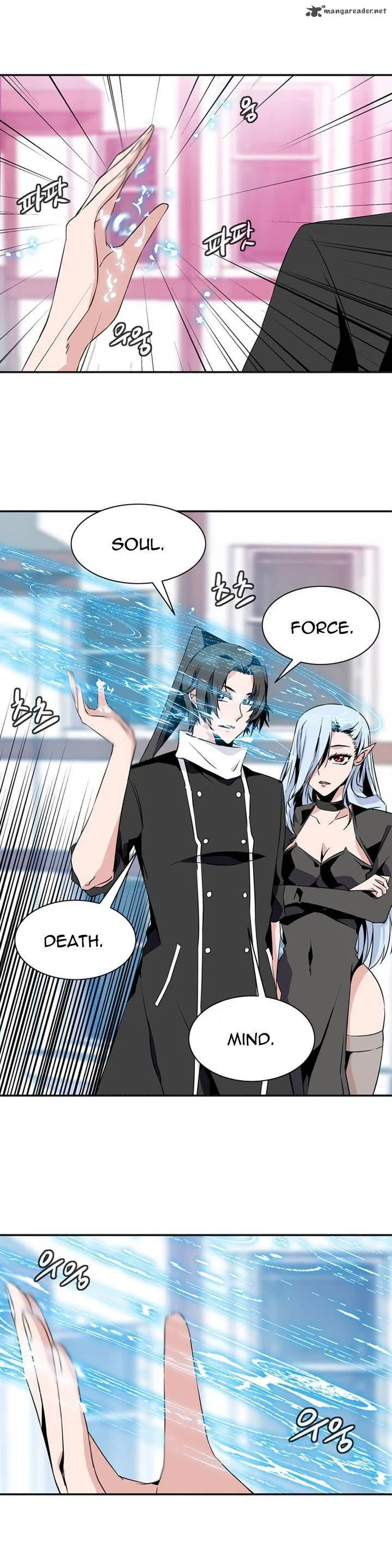 Wizardly Tower Chapter 61 page 2