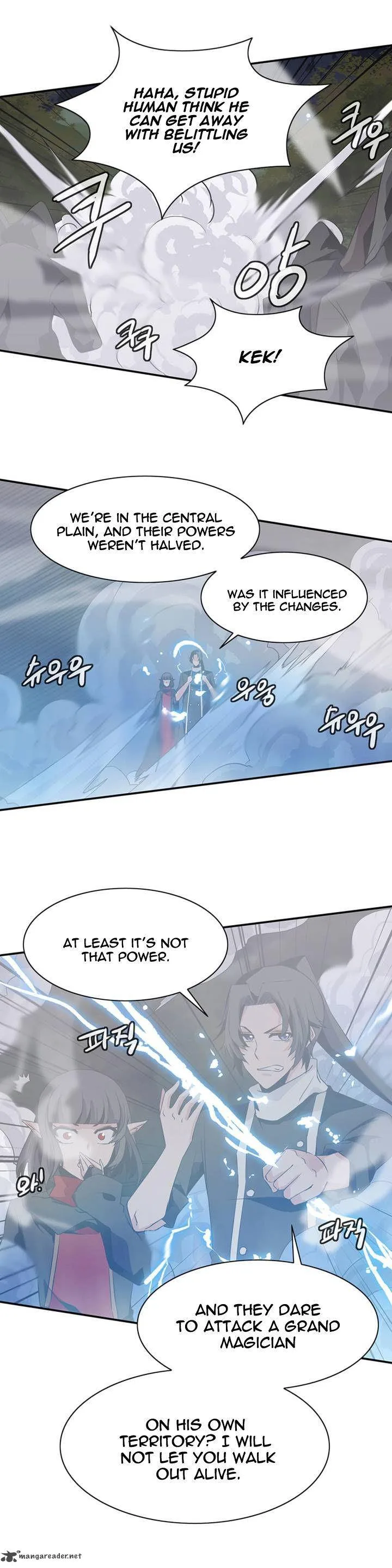 Wizardly Tower Chapter 61 page 17