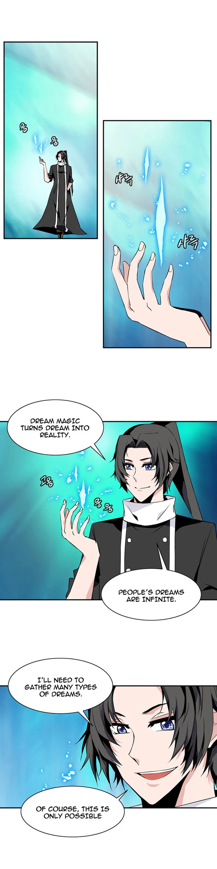 Wizardly Tower Chapter 63 page 2