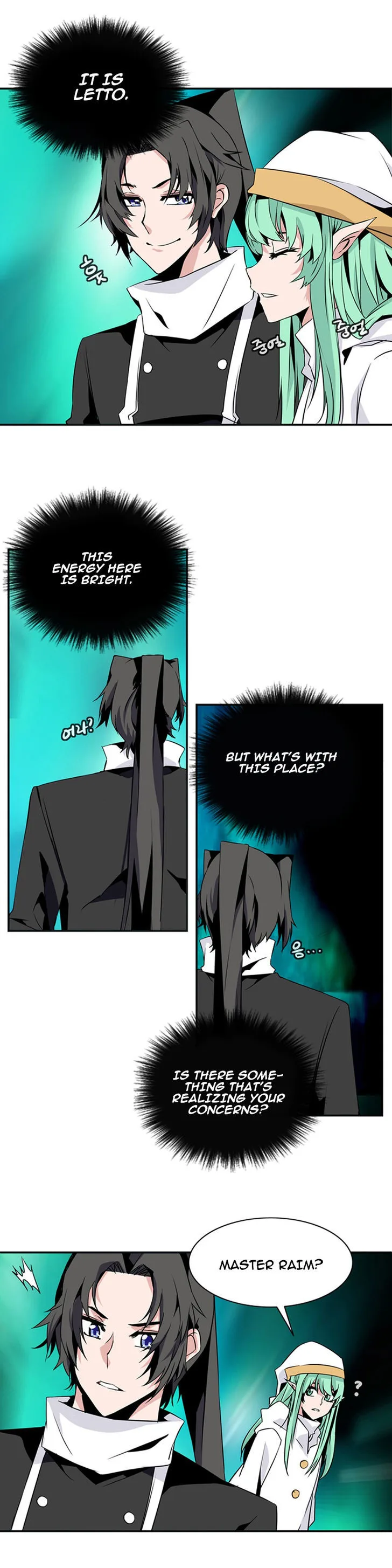 Wizardly Tower Chapter 63 page 5