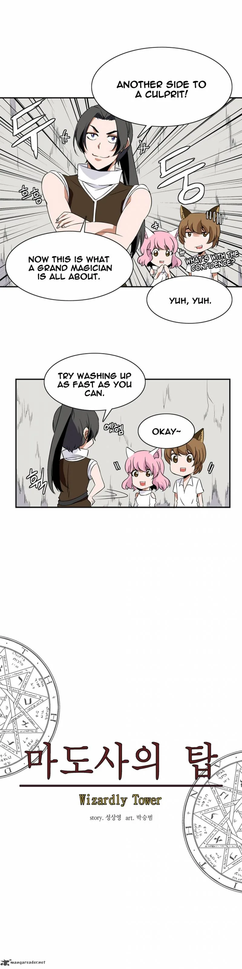 Wizardly Tower Chapter 7 page 13