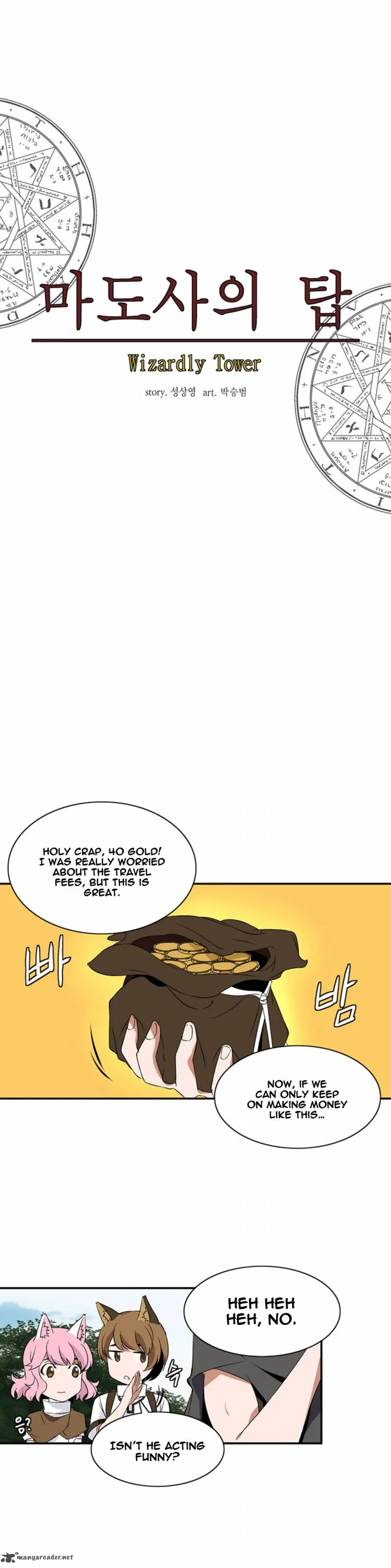 Wizardly Tower Chapter 8 page 21