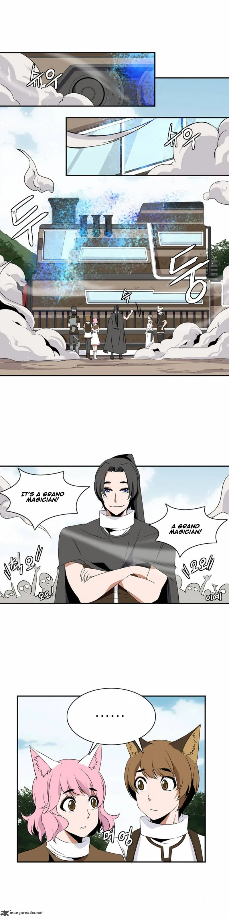 Wizardly Tower Chapter 8 page 20