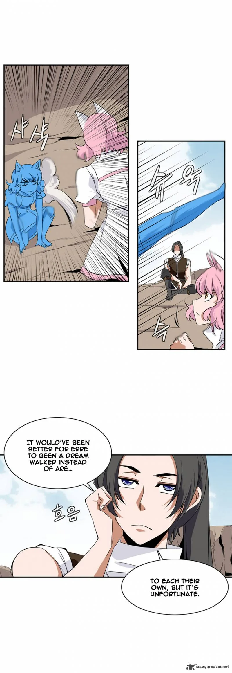 Wizardly Tower Chapter 9 page 3