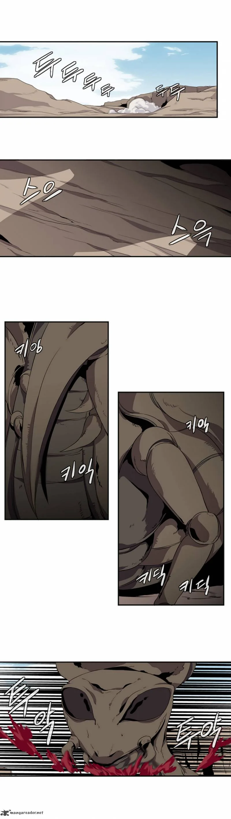 Wizardly Tower Chapter 9 page 10