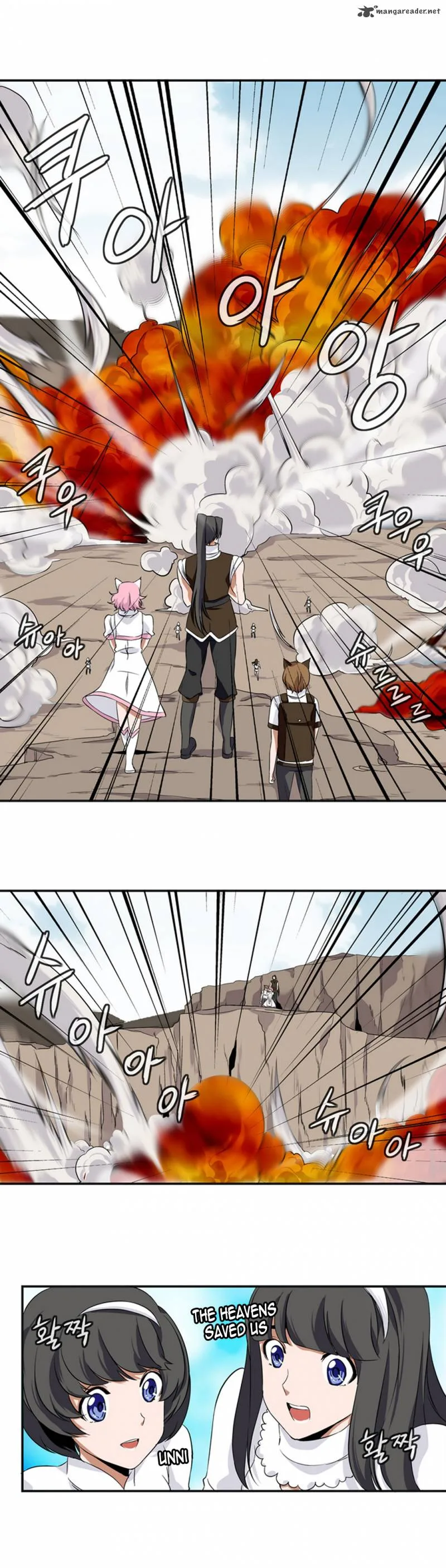 Wizardly Tower Chapter 9 page 20