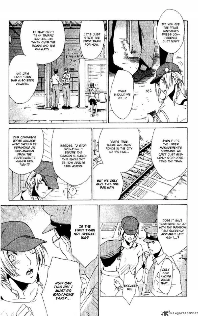 Wizards Nation Chapter 2 page 7