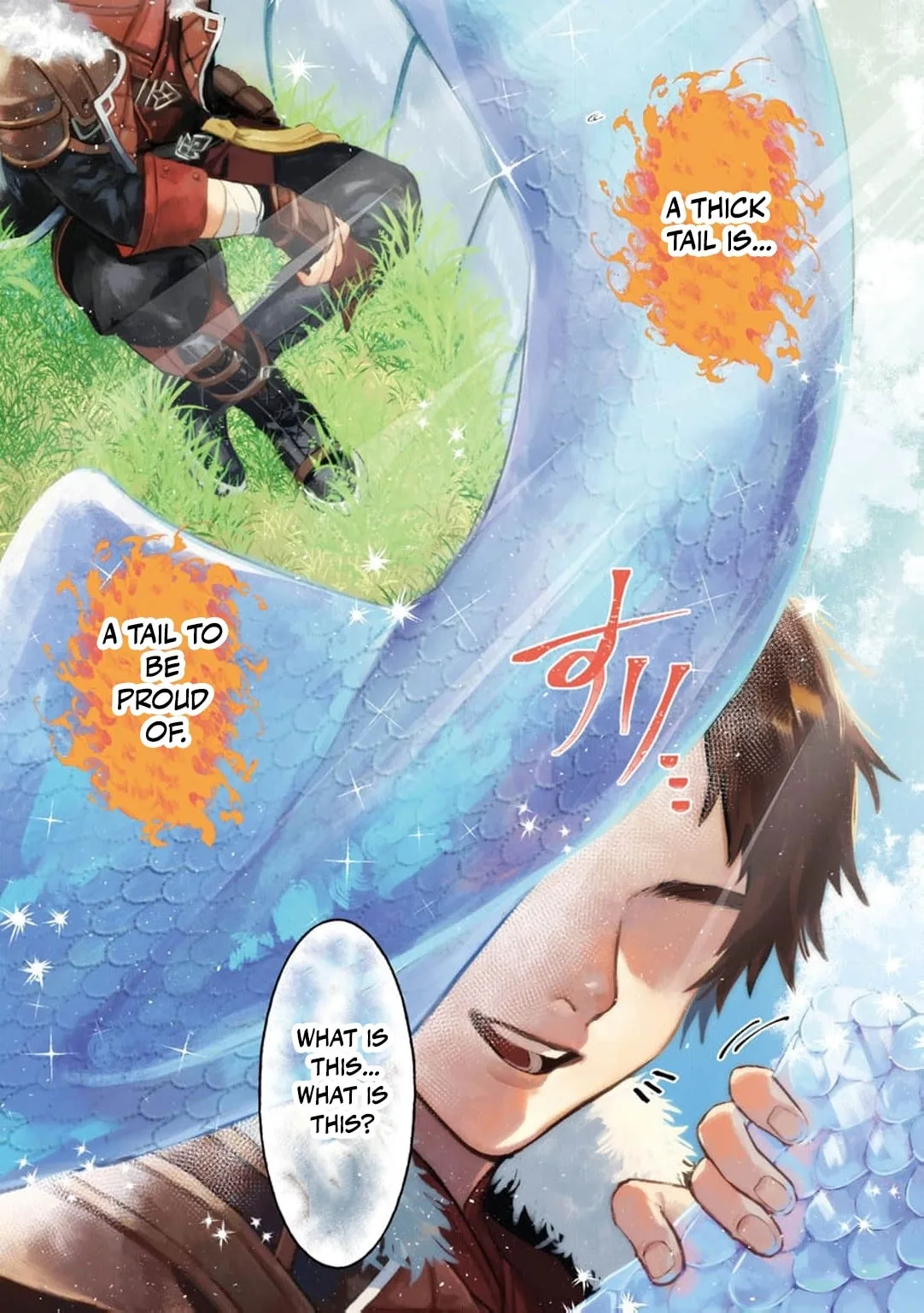 Wizrain Oukoku Monogatari ~Ryuu ga Hanayome~ Chapter 1 page 4