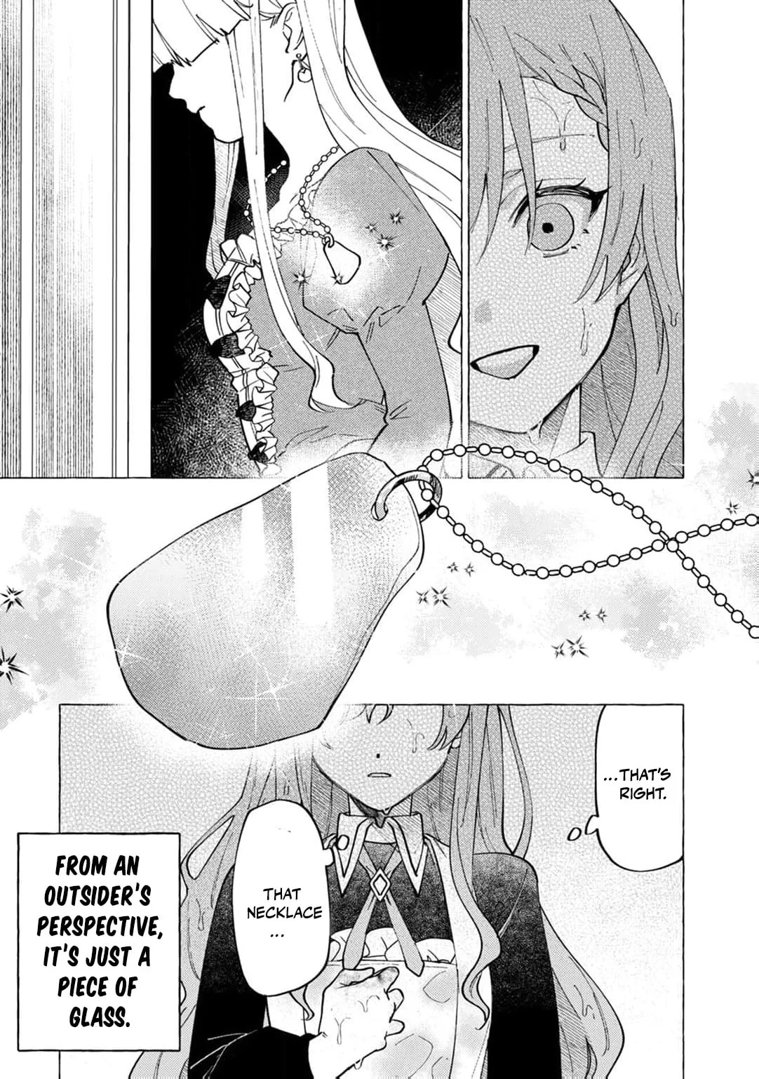 Wizrain Oukoku Monogatari ~Ryuu ga Hanayome~ Chapter 1 page 20
