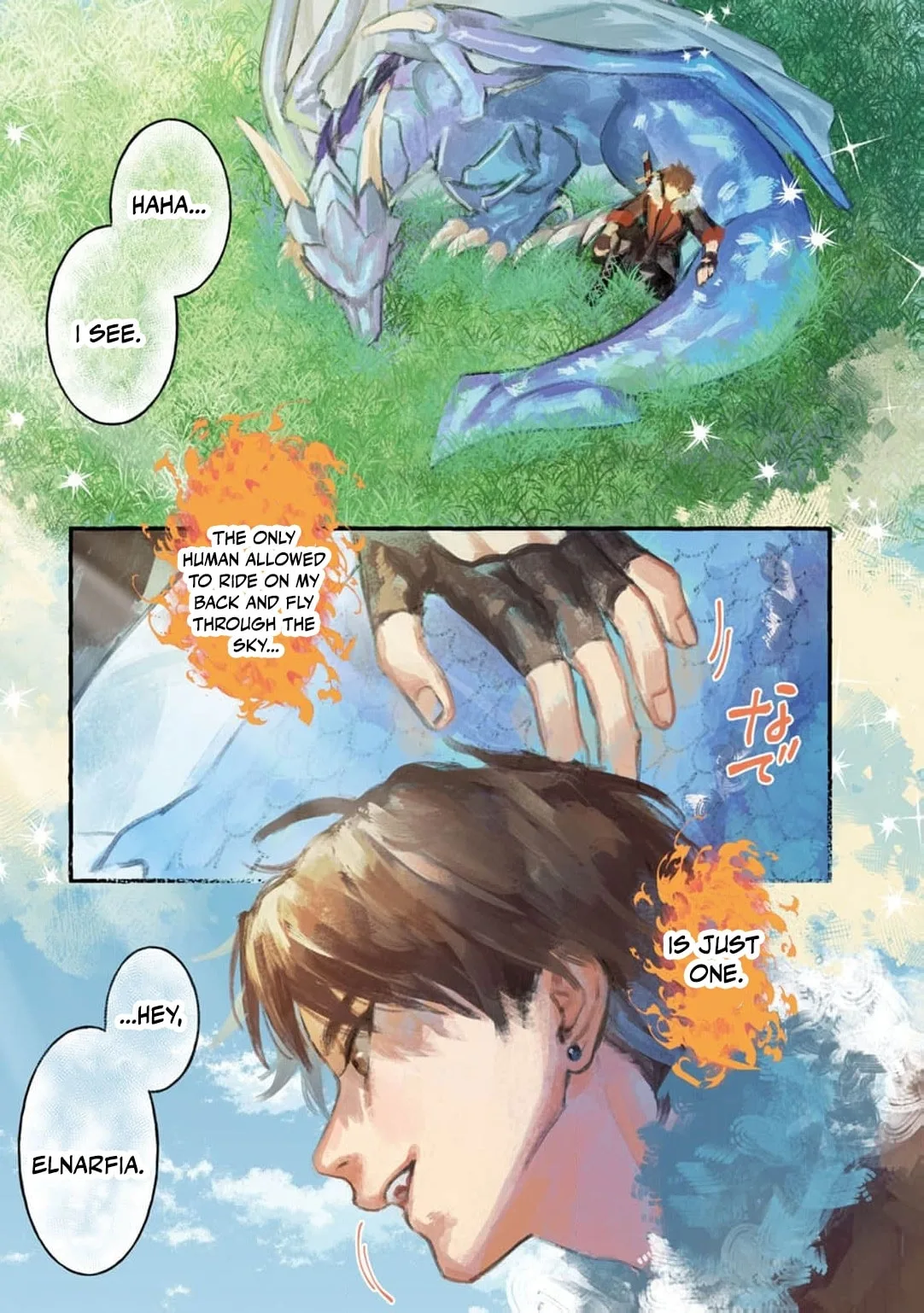 Wizrain Oukoku Monogatari ~Ryuu ga Hanayome~ Chapter 1 page 6