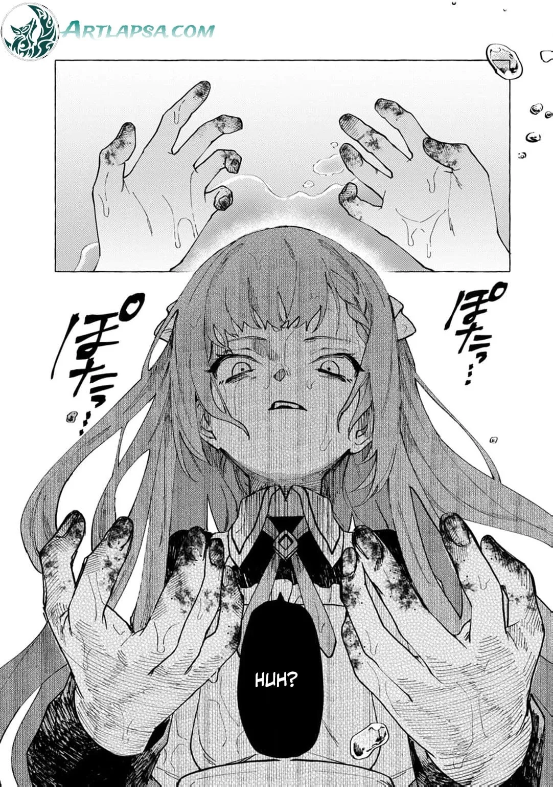 Wizrain Oukoku Monogatari ~Ryuu ga Hanayome~ Chapter 1 page 11