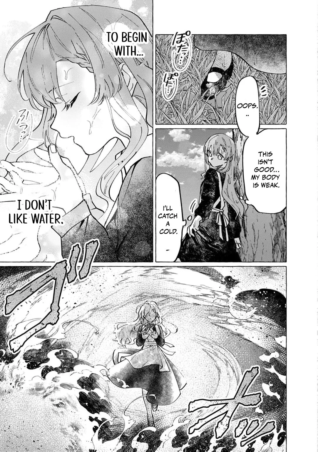 Wizrain Oukoku Monogatari ~Ryuu ga Hanayome~ Chapter 1 page 28