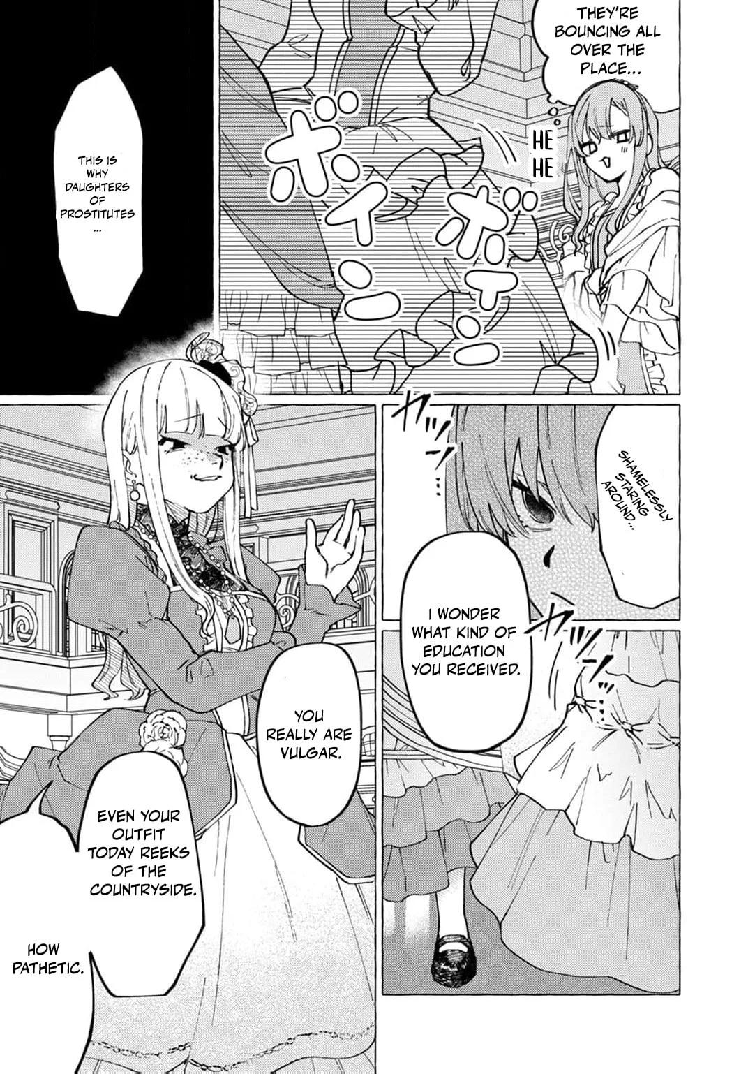 Wizrain Oukoku Monogatari ~Ryuu ga Hanayome~ Chapter 1 page 38