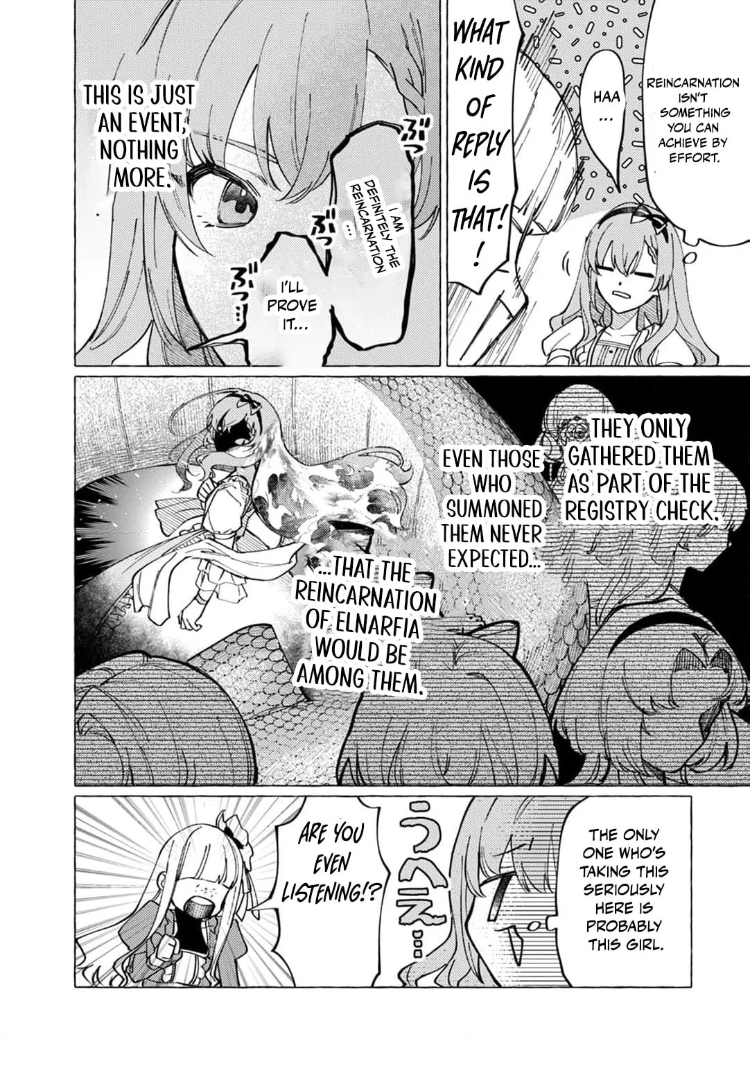 Wizrain Oukoku Monogatari ~Ryuu ga Hanayome~ Chapter 1 page 41