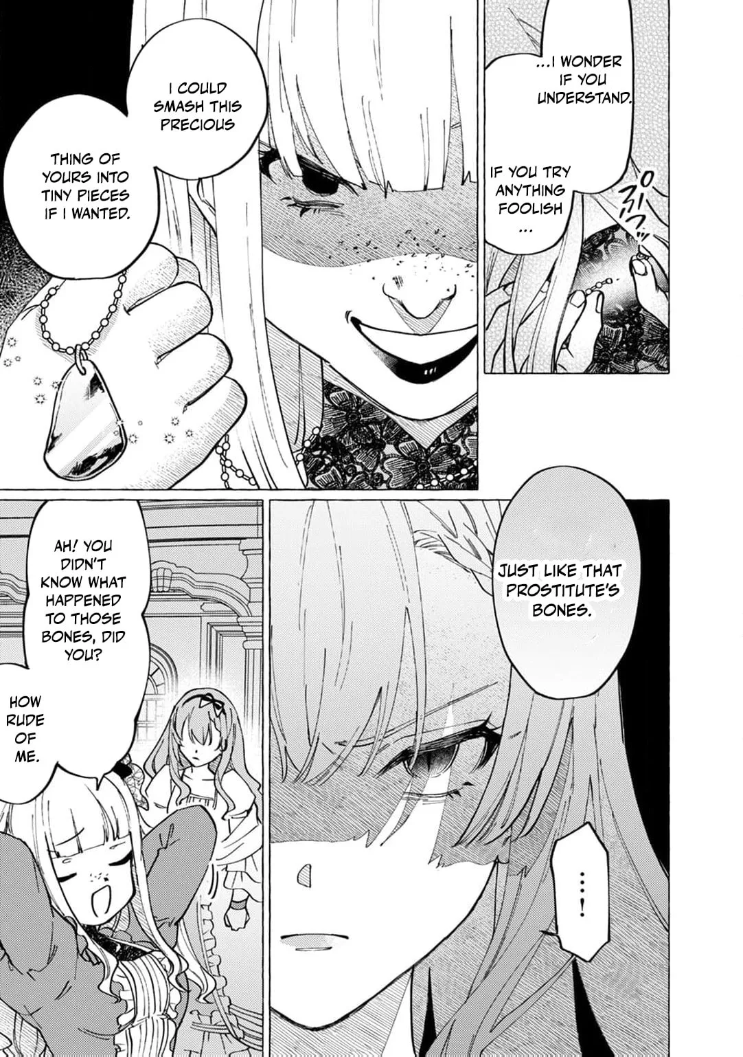 Wizrain Oukoku Monogatari ~Ryuu ga Hanayome~ Chapter 1 page 42