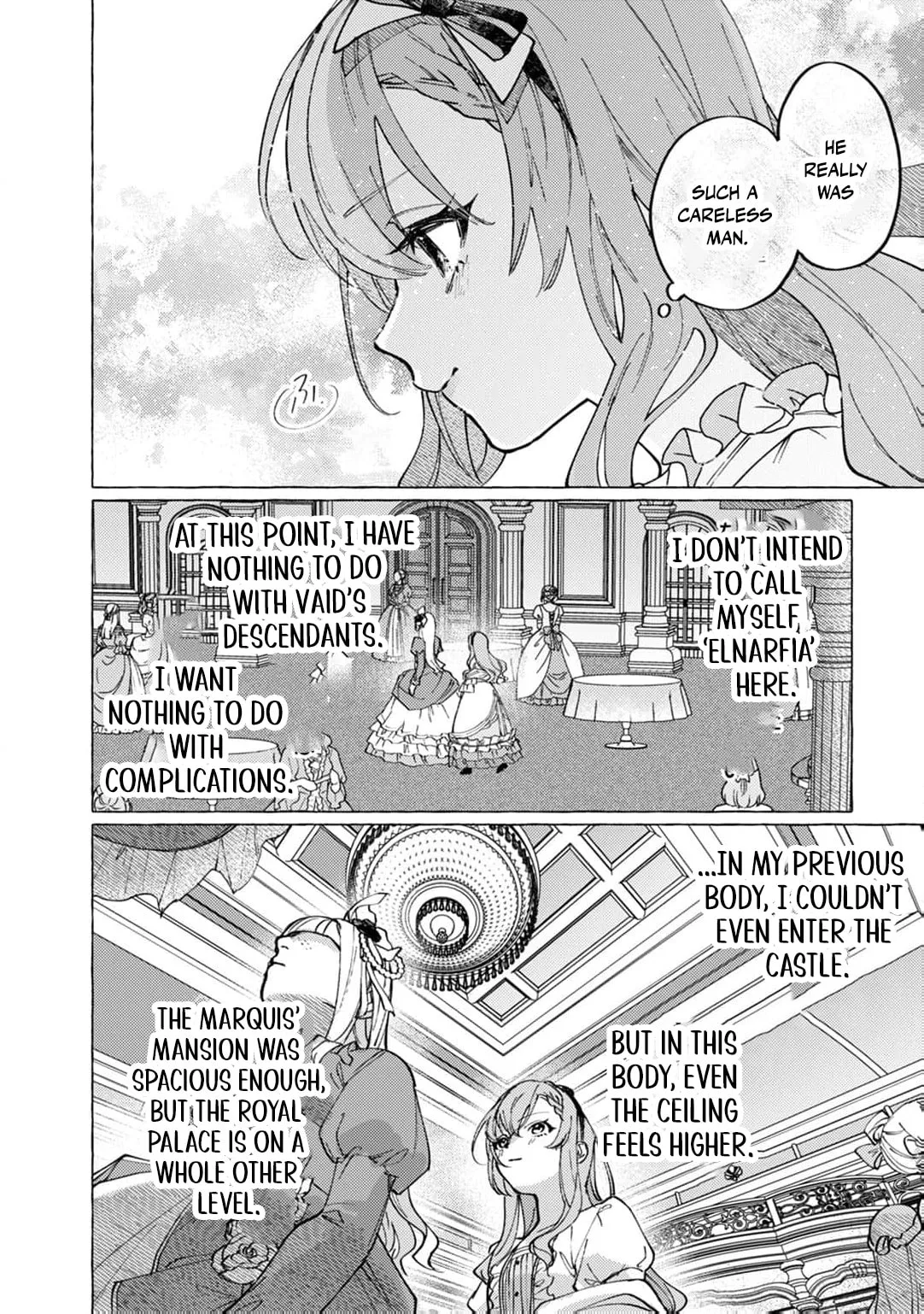 Wizrain Oukoku Monogatari ~Ryuu ga Hanayome~ Chapter 1 page 45