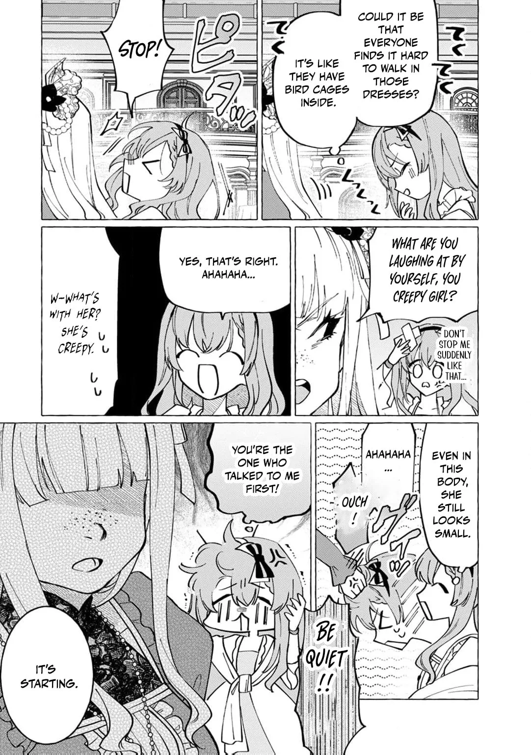 Wizrain Oukoku Monogatari ~Ryuu ga Hanayome~ Chapter 1 page 46