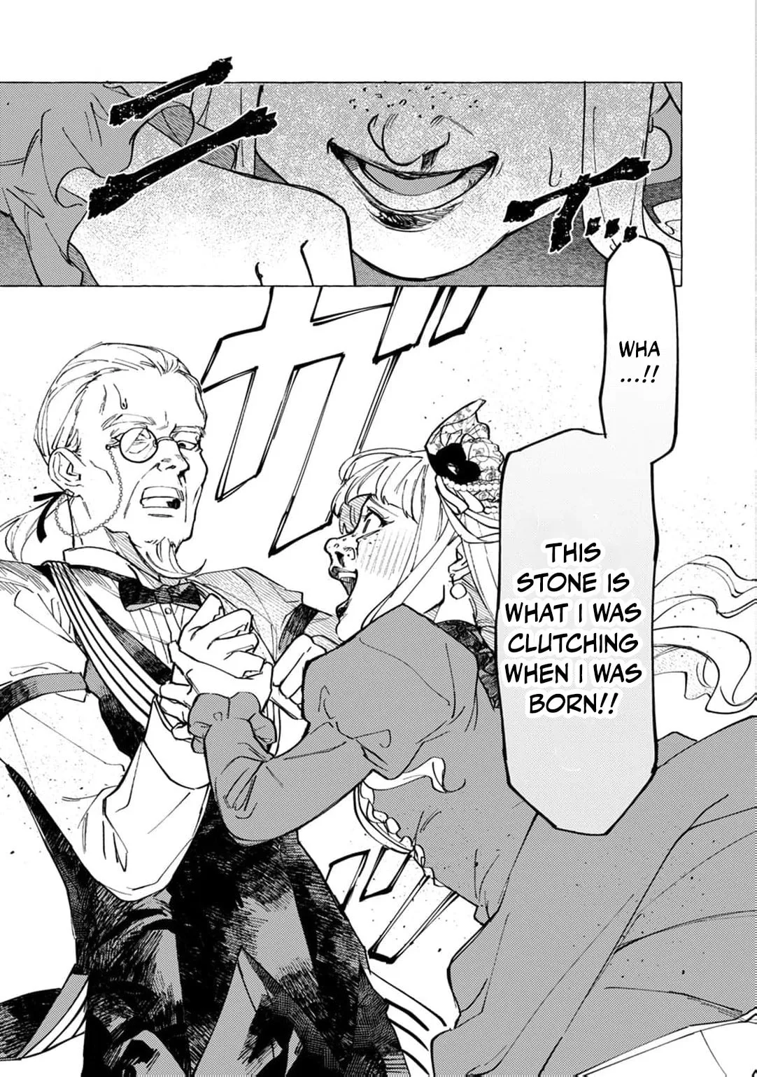 Wizrain Oukoku Monogatari ~Ryuu ga Hanayome~ Chapter 1 page 52