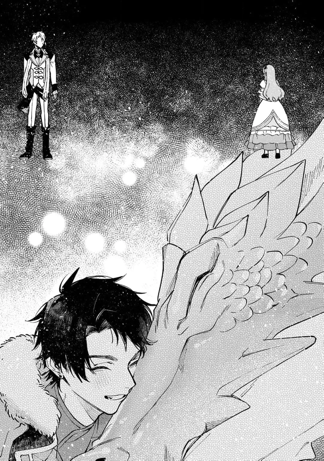 Wizrain Oukoku Monogatari ~Ryuu ga Hanayome~ Chapter 1 page 60