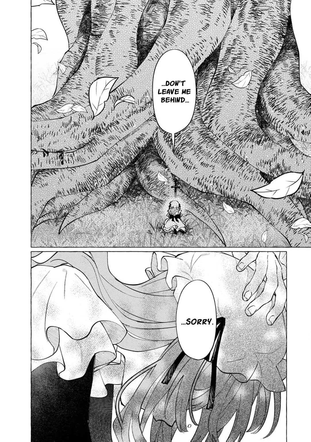 Wizrain Oukoku Monogatari ~Ryuu ga Hanayome~ Chapter 10 page 15