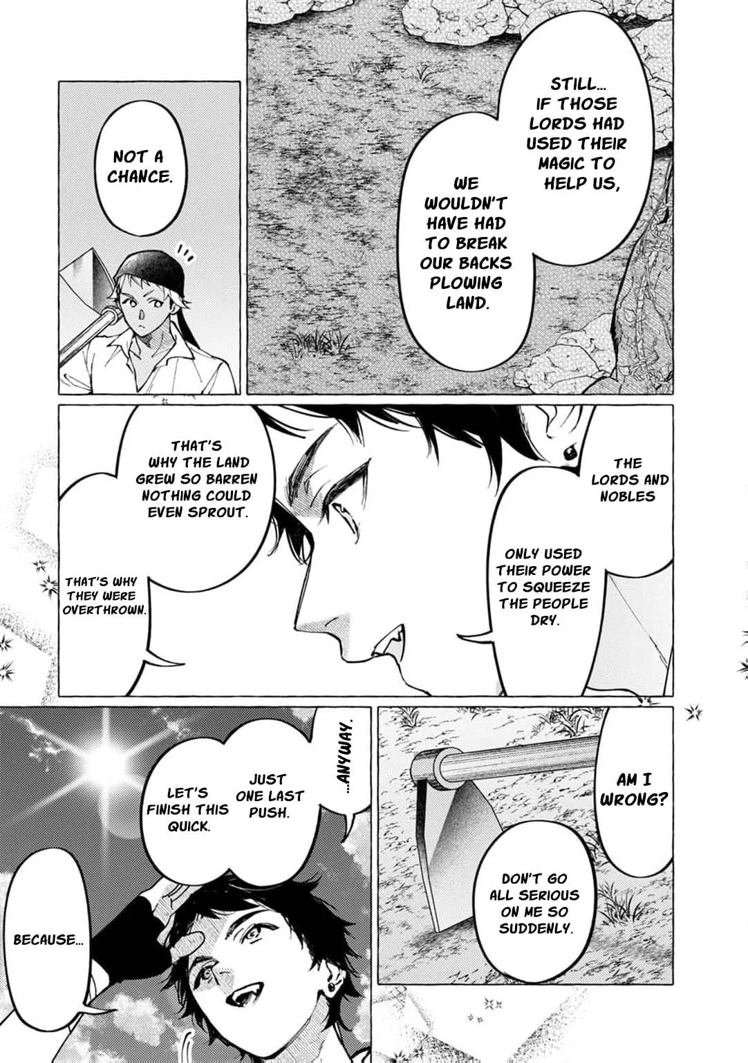 Wizrain Oukoku Monogatari ~Ryuu ga Hanayome~ Chapter 10 page 6