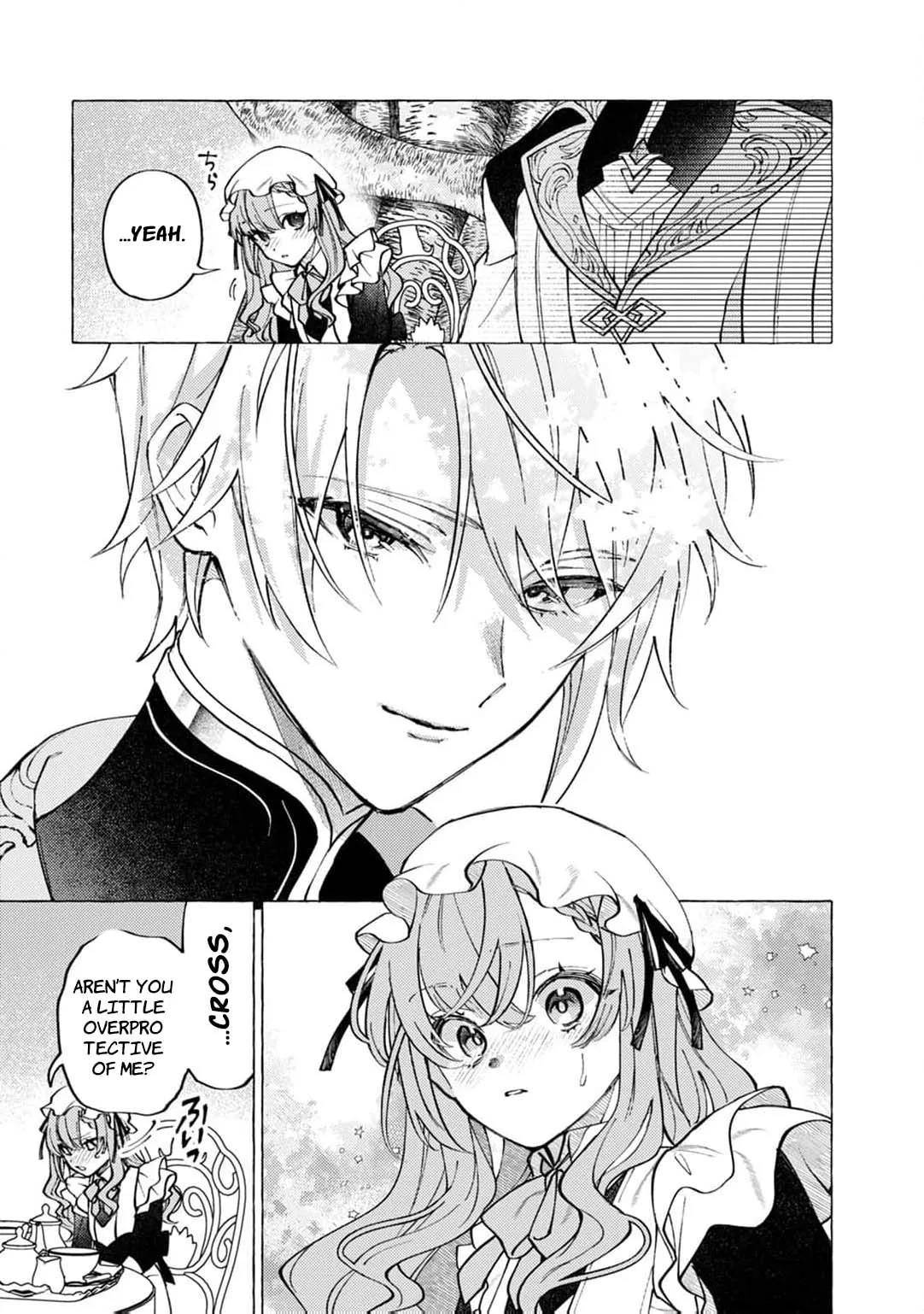 Wizrain Oukoku Monogatari ~Ryuu ga Hanayome~ Chapter 10 page 24