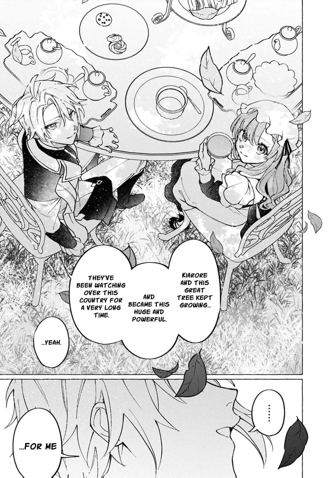 Wizrain Oukoku Monogatari ~Ryuu ga Hanayome~ Chapter 10 page 32