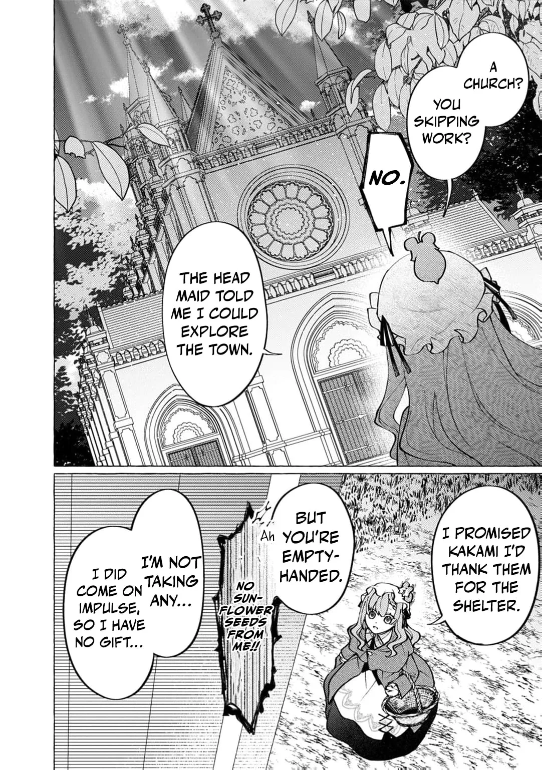 Wizrain Oukoku Monogatari ~Ryuu ga Hanayome~ Chapter 11 page 25