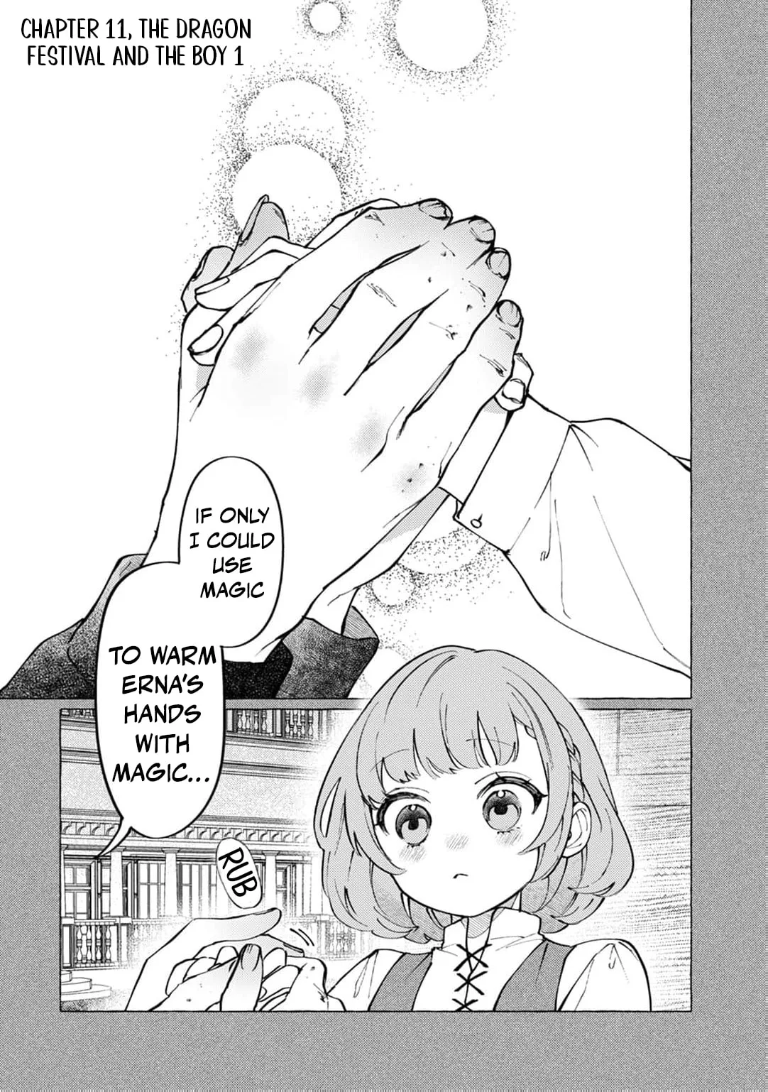 Wizrain Oukoku Monogatari ~Ryuu ga Hanayome~ Chapter 11 page 4