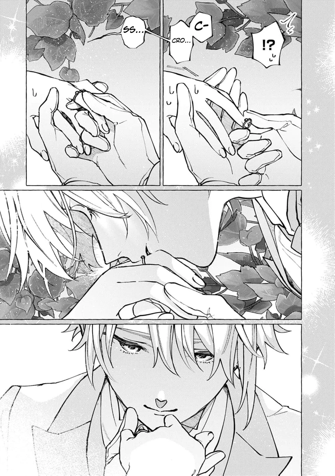 Wizrain Oukoku Monogatari ~Ryuu ga Hanayome~ Chapter 11 page 16