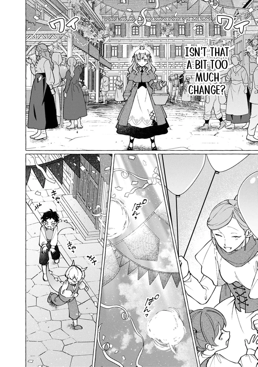 Wizrain Oukoku Monogatari ~Ryuu ga Hanayome~ Chapter 11 page 21