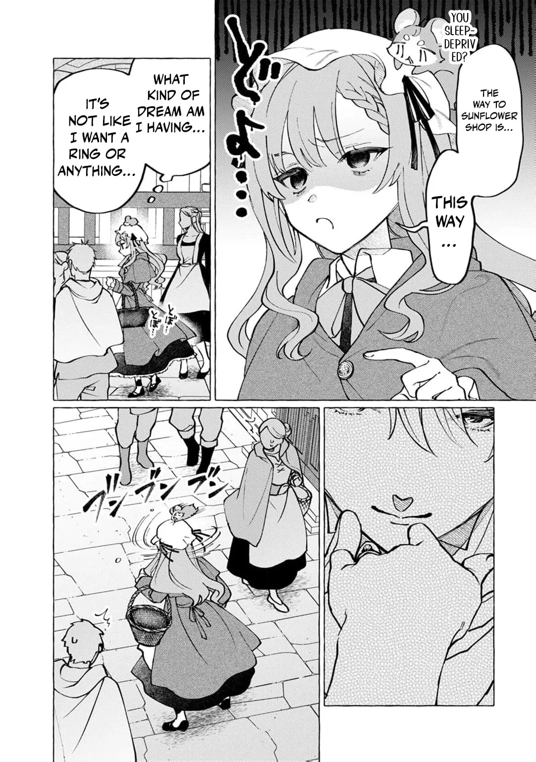 Wizrain Oukoku Monogatari ~Ryuu ga Hanayome~ Chapter 11 page 19