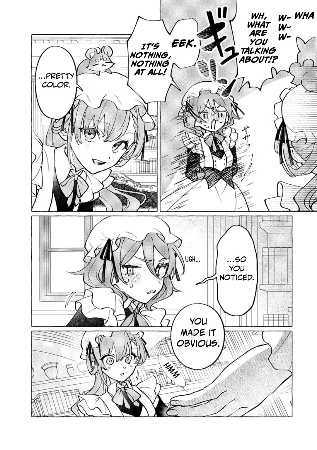 Wizrain Oukoku Monogatari ~Ryuu ga Hanayome~ Chapter 11 page 9
