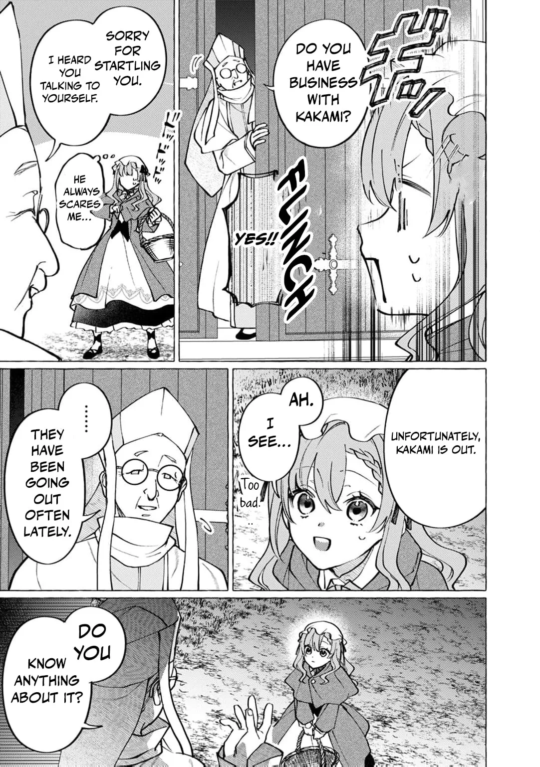 Wizrain Oukoku Monogatari ~Ryuu ga Hanayome~ Chapter 11 page 26