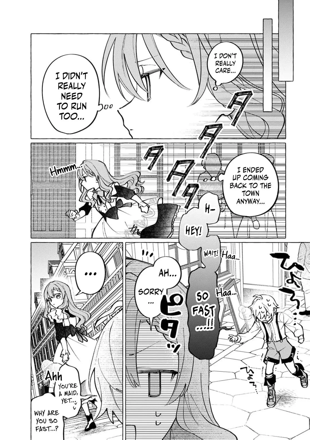 Wizrain Oukoku Monogatari ~Ryuu ga Hanayome~ Chapter 12 page 10