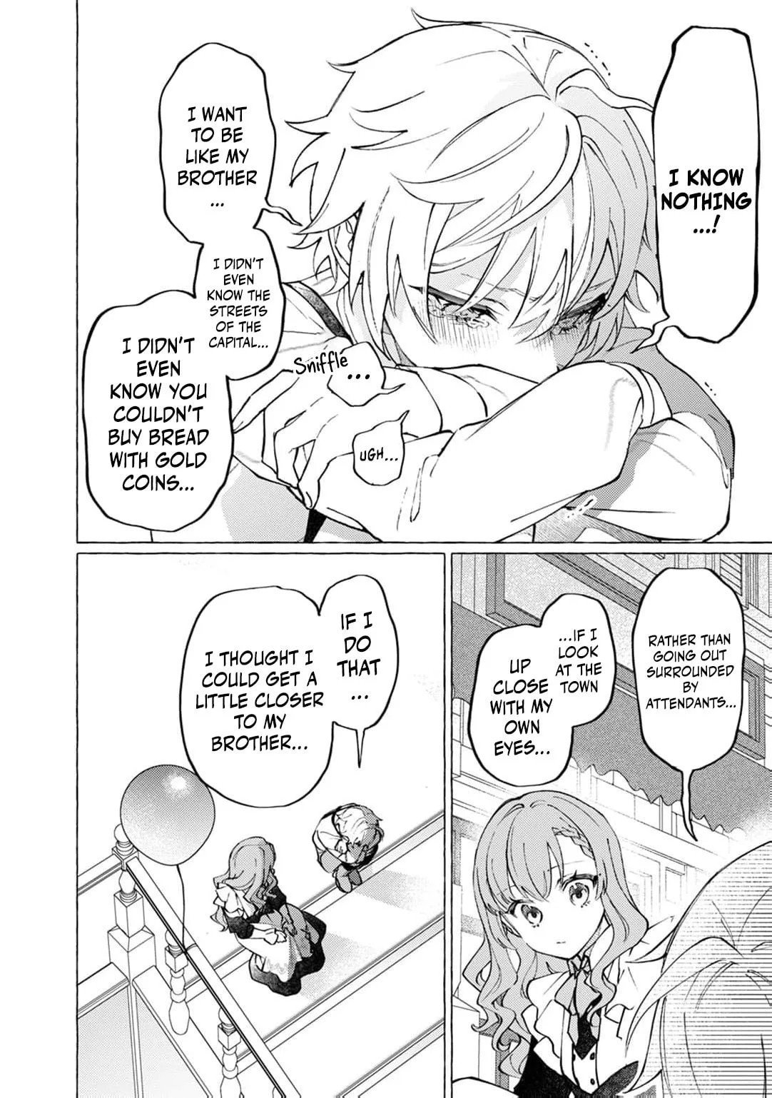 Wizrain Oukoku Monogatari ~Ryuu ga Hanayome~ Chapter 12 page 24
